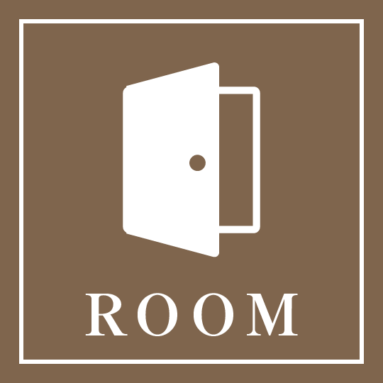 room案内