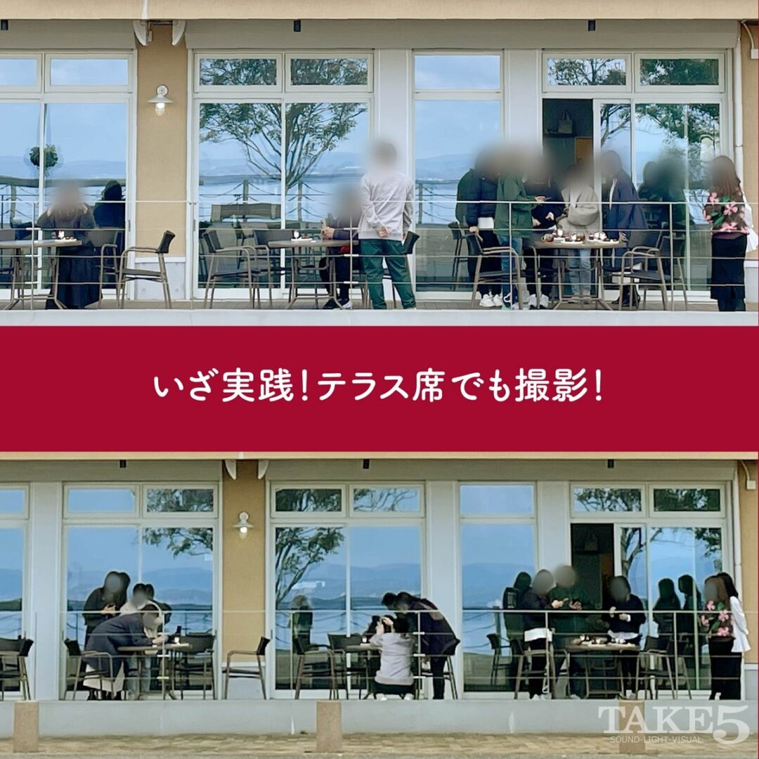 スマホで!バレンタインスイーツ付き フォトセミナー!