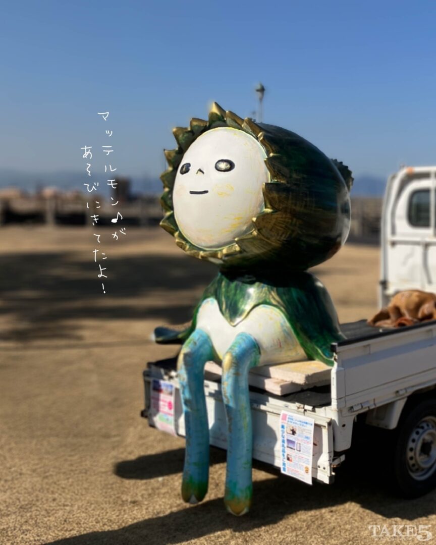 絵本作家荒井良二さんと『マッテルモン』リニューアルのためのワークショップ