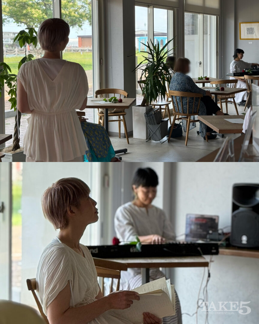 海辺のカフェで、歌声と朗読が呼吸するひととき0.5 heart ― ゼロからつくる演劇のような、或いはパフォーマンス」