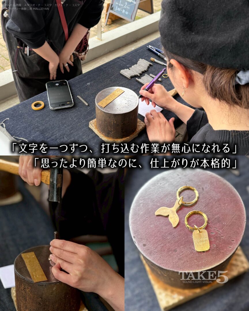 西大分マリーヤンさんと初のコラボイベント!