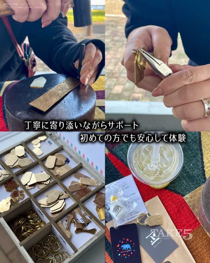 西大分マリーヤンさんと初のコラボイベント!